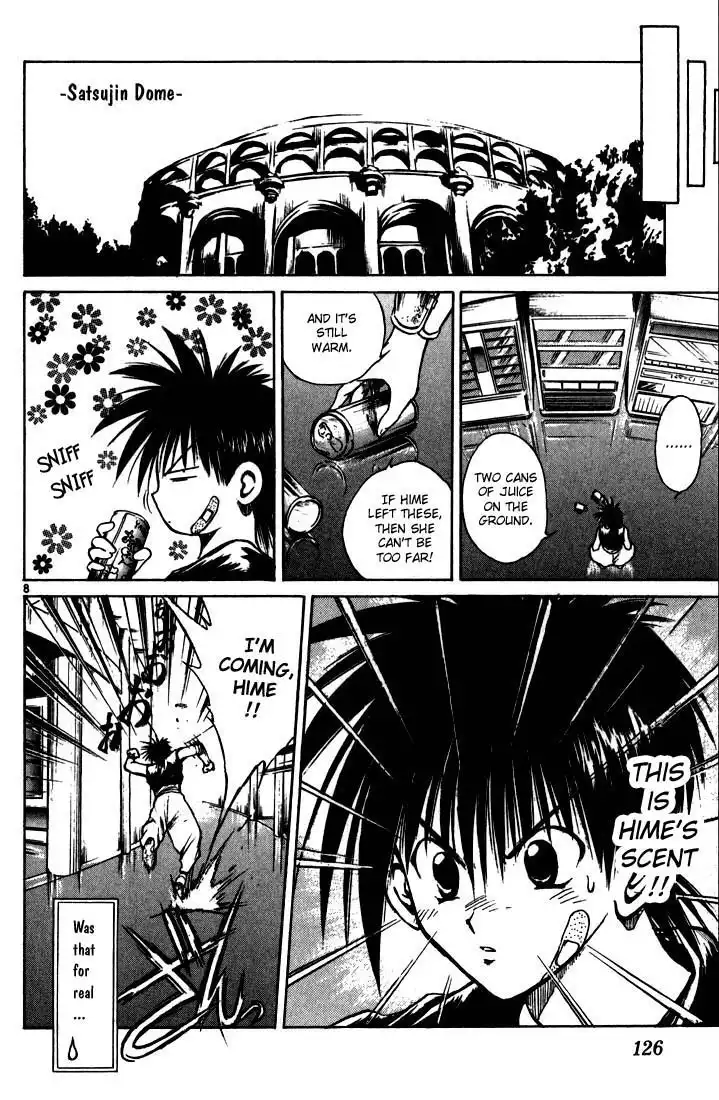 Flame of Recca Chapter 94 8